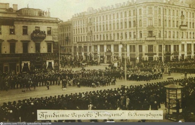 Прогулка по Санкт-Петербургу 1902 года