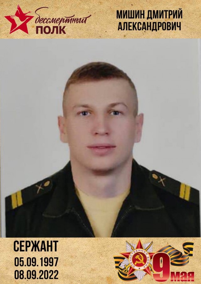 А давайте свой Бессмертный Полк сделаем? Я начинаю. Все таки канун Дня Победы