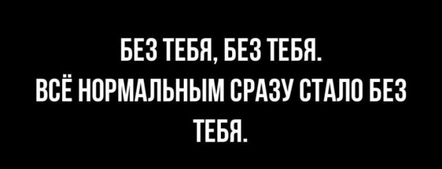 Всего понемногу. От 27.05