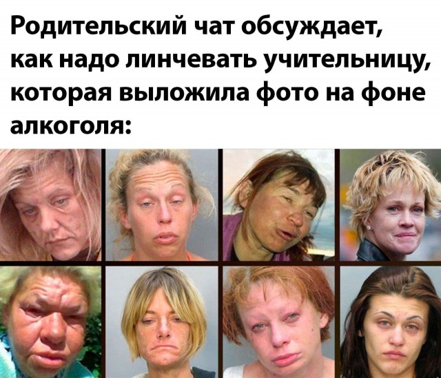 Юмор в картинках и без