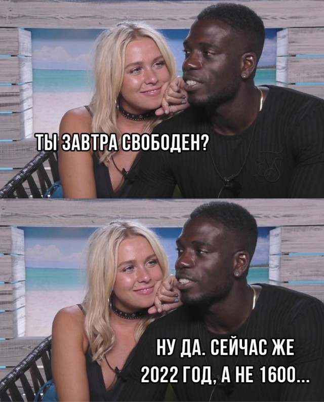 Завалялось тут случайно немного забавных картинок