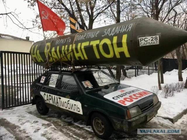 Крым снова обстреляли