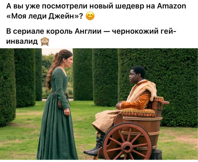 Весёлый полтишок 22.07 24