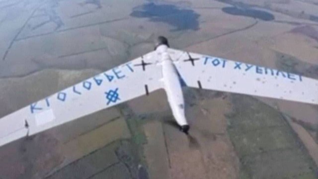 Система активной защиты от ударов FPV-дронов.