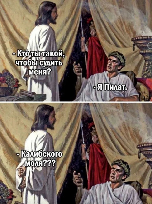 Завалялось тут случайно немного забавных картинок в субботу