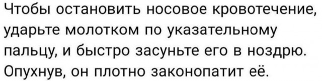 Картинки разные с надписями и без