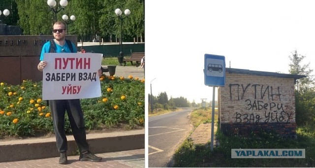Глава Коми Владимир Уйба две минуты пытался попасть в баскетбольное кольцо и сорвал овации, когда ему наконец это удалось