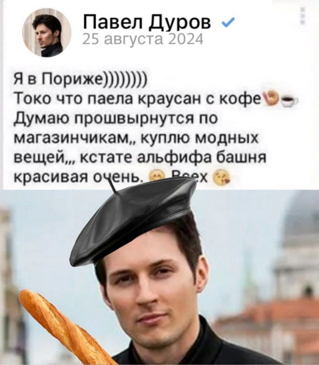 Завалялось тут случайно немного забавных картинок