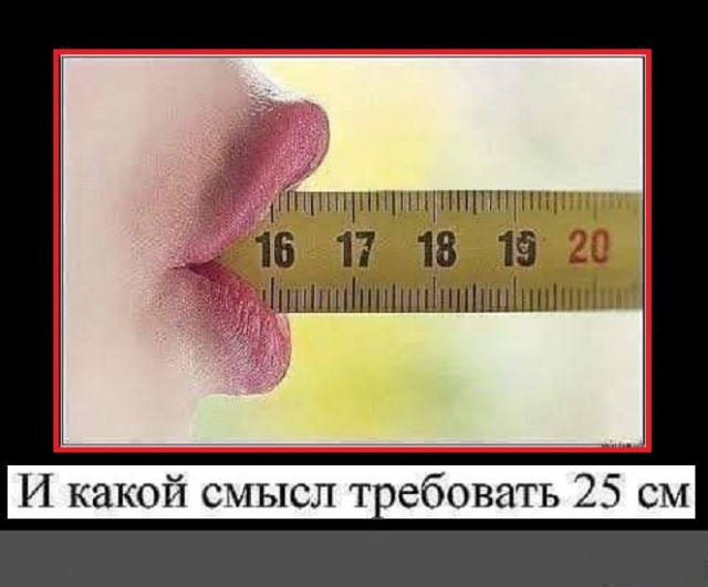 Картинки разные с надписями и без