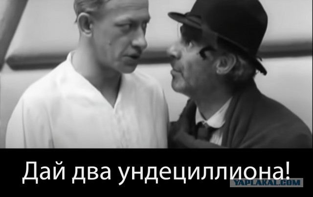 Давайте опубликуем