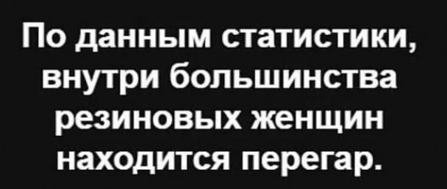 В защиту алкоголя