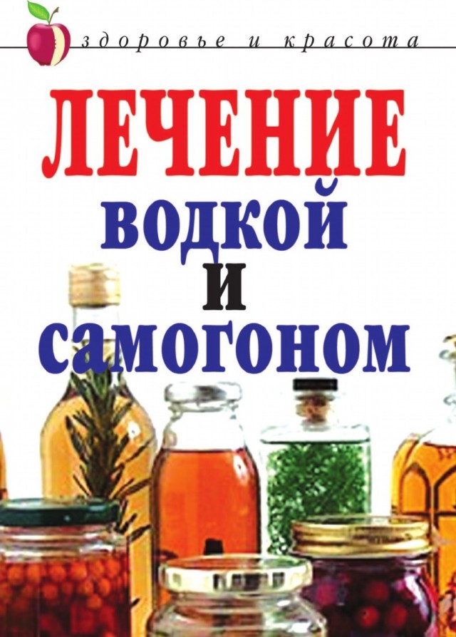 Кто какие книги читает?