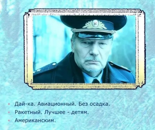 Мазут из потерпевших крушение танкеров «Волгонефть-212» и «Волгонефть-239» прибило к берегам Краснодарского края