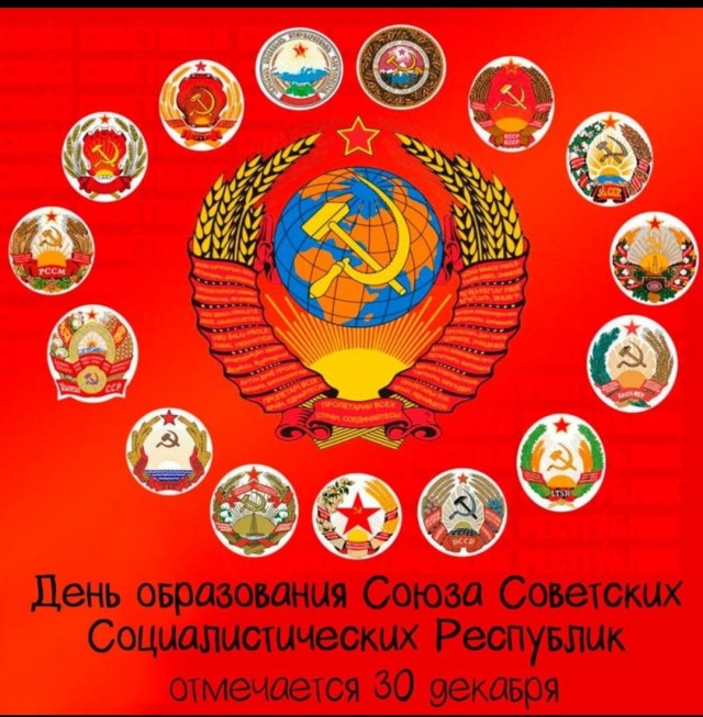 В каких странах есть квадроберы. В каких странах есть квадроберы. В каких странах есть квадроберы. В каких странах есть квадроберы. Страны где есть додо.