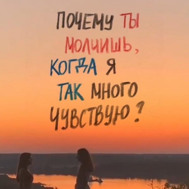 Прикольные и просто красивые картинки 10.01.2025