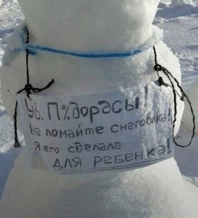 Завалялось тут случайно немного забавных картинок