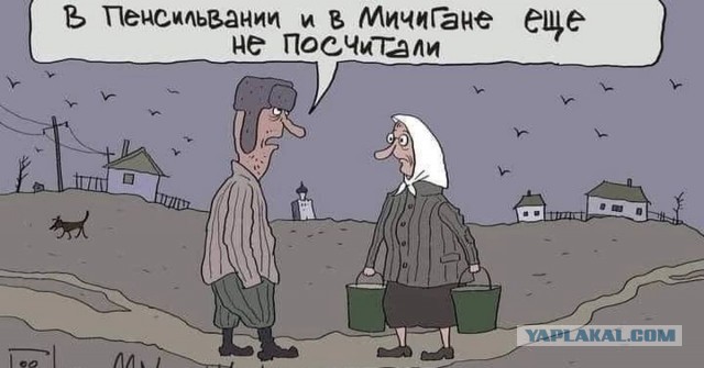 Повышение ключевой ставки до максимума за два десятилетия пока оказалось бессильно затормозить разгон инфляции