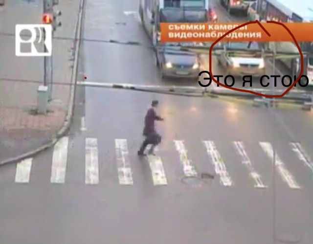 По следам ДТП с автобусом в СПб