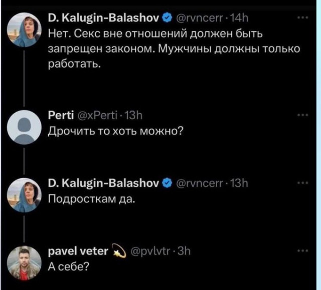 Завалялось тут случайно немного забавных картинок