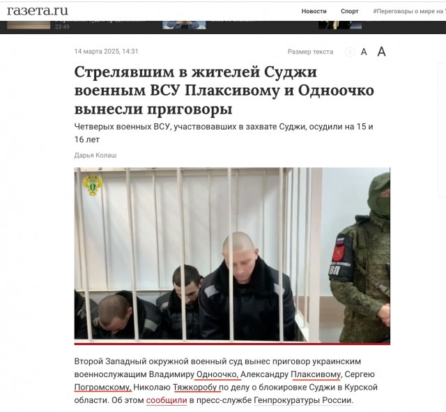 И это не анекдот