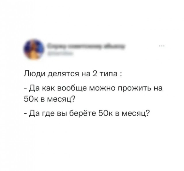 Так себе картинки 17.03.25