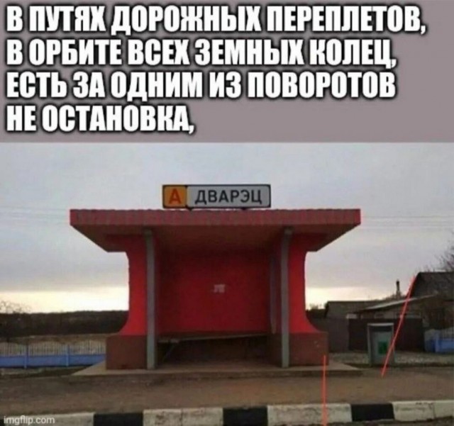 Так себе картинки   "Финал"