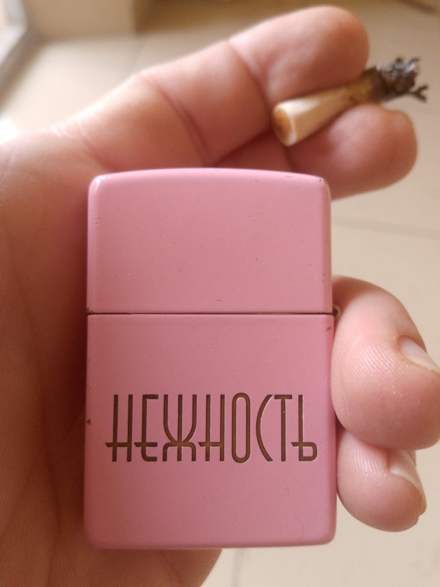 Зажигалки