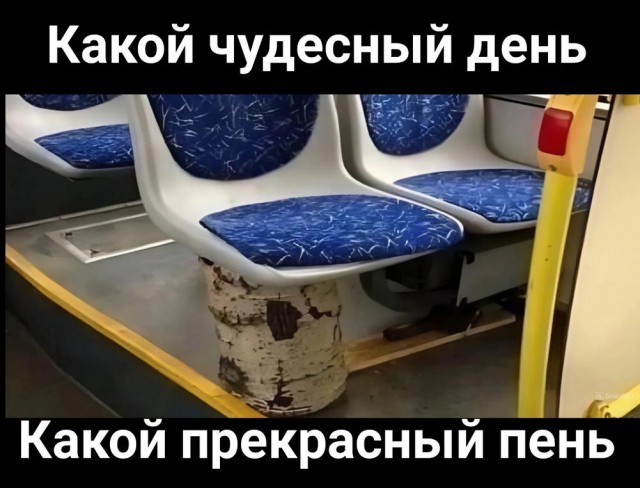 Нуштош 10.04.2025. Временное помутнение рассудка (s3e10)