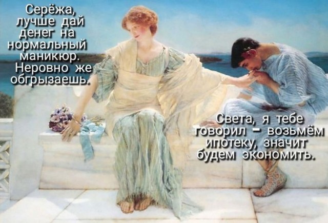 Продолжаю чистить телефон