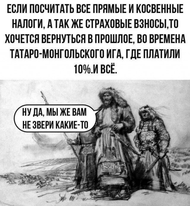 Завалялось тут случайно немного забавных картинок