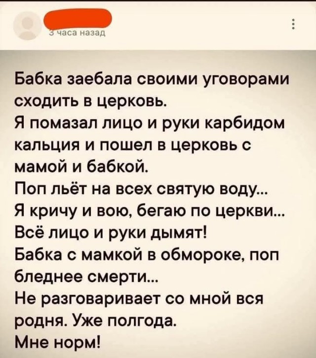 Маленькая пятница 21.05.25