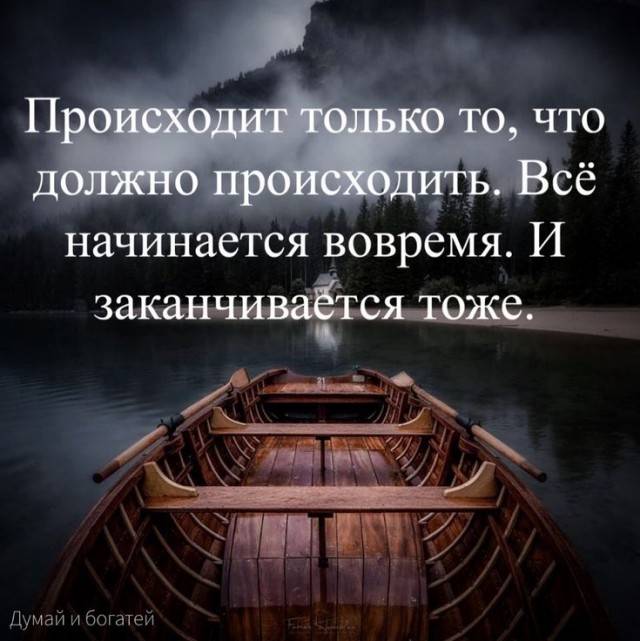 Прикольные и просто красивые картинки 23.05.2025
