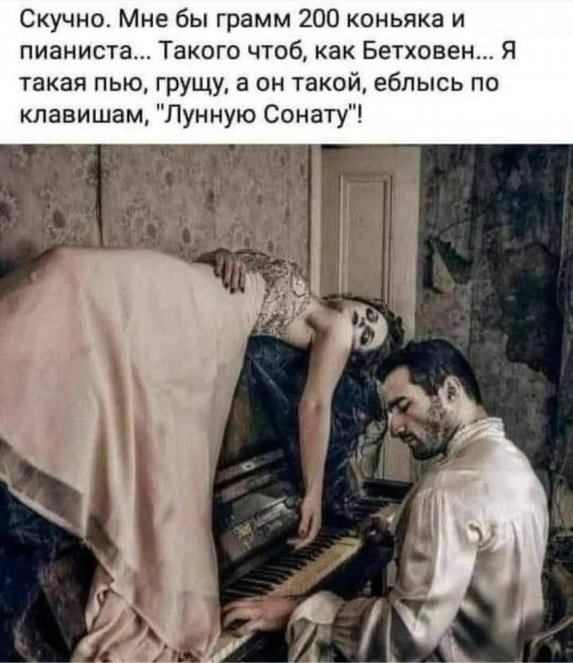 Юмор в картинках и без