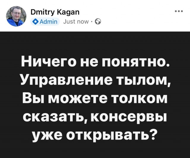 Сообщается о пусках иранских баллистических ракет в направлении Израиля.