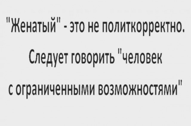 Так себе картинки 22.06.25