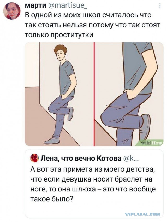 Начинайте свой день с чего-то положительного