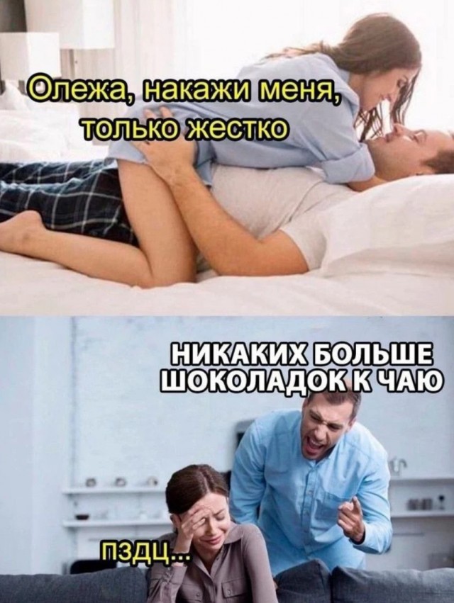Завалялось тут случайно немного забавных картинок