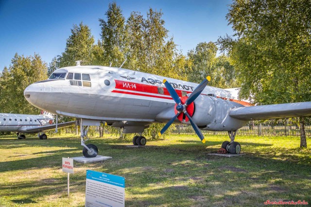 От "Кукурузника" до "Кукурузника". Ульяновский музей гражданской авиации