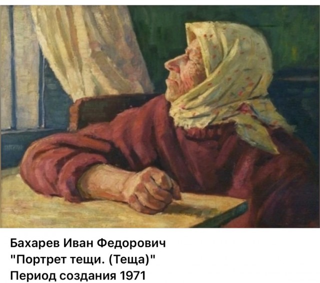 АРТ-Воскресенье