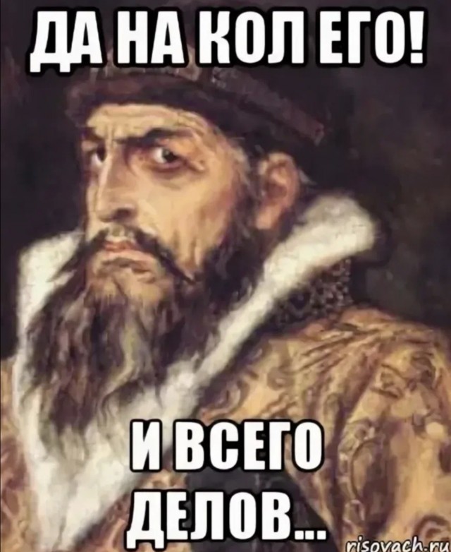 А быстро тут