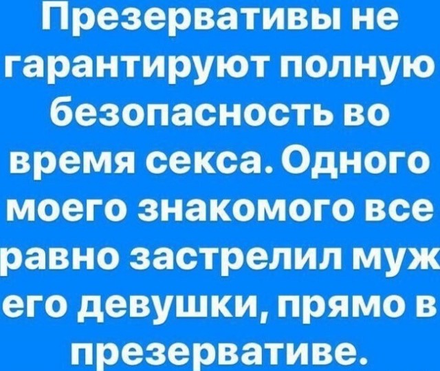 О сколько нам открытий чудных готовит просвещенья дух.