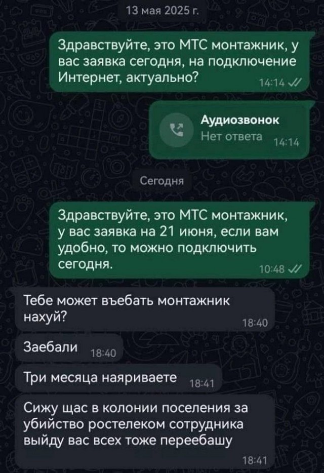 Веселые картинки в пятницу (12.09)
