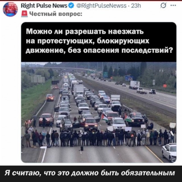 Продолжаем двигаться вперёд