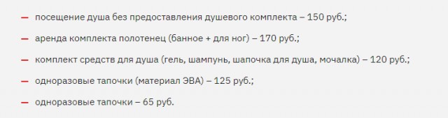 15 лет работаю проводником поезда. И я больше не могу молчать о том, что вижу каждый день