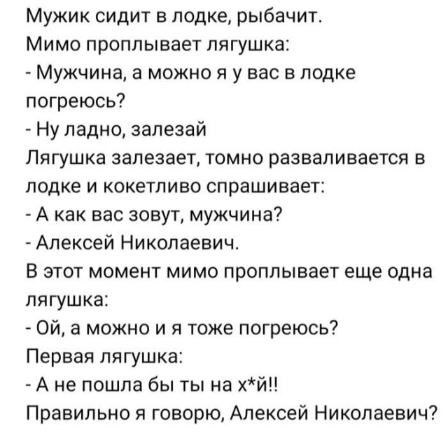 Картинки для деградации 55 (разной степени свежести)