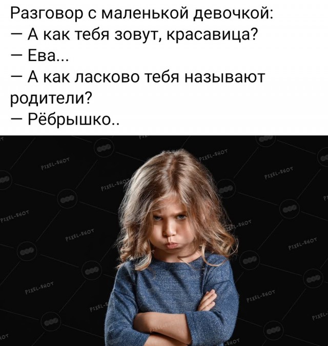 Картинки 15 октября