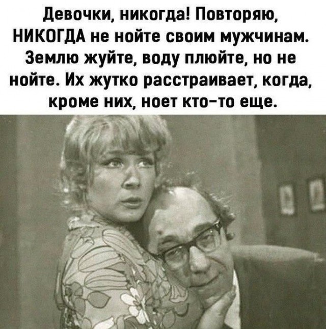 Прикольные и просто красивые картинки 17.10.2025