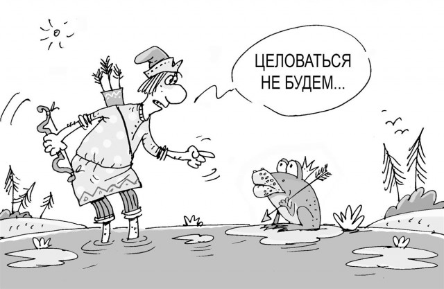 Так себе картинки 22.10.25