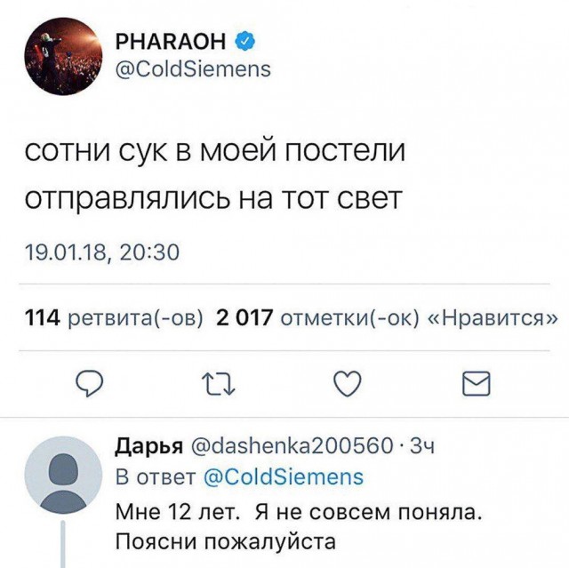 Веселое настроение в картинках (27.10.2025)