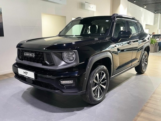 Авто